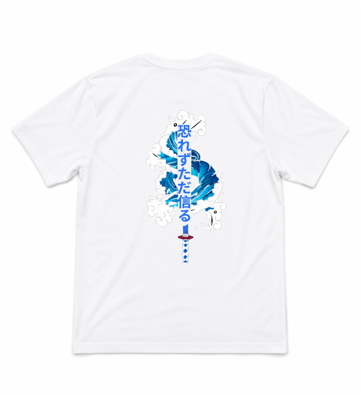 White Giyu Compression Shirt