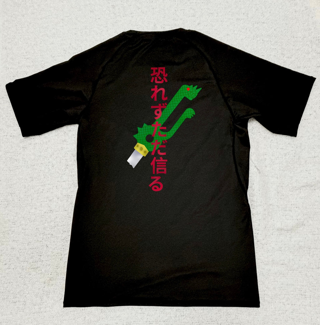 Black Meliodas Compression Shirt