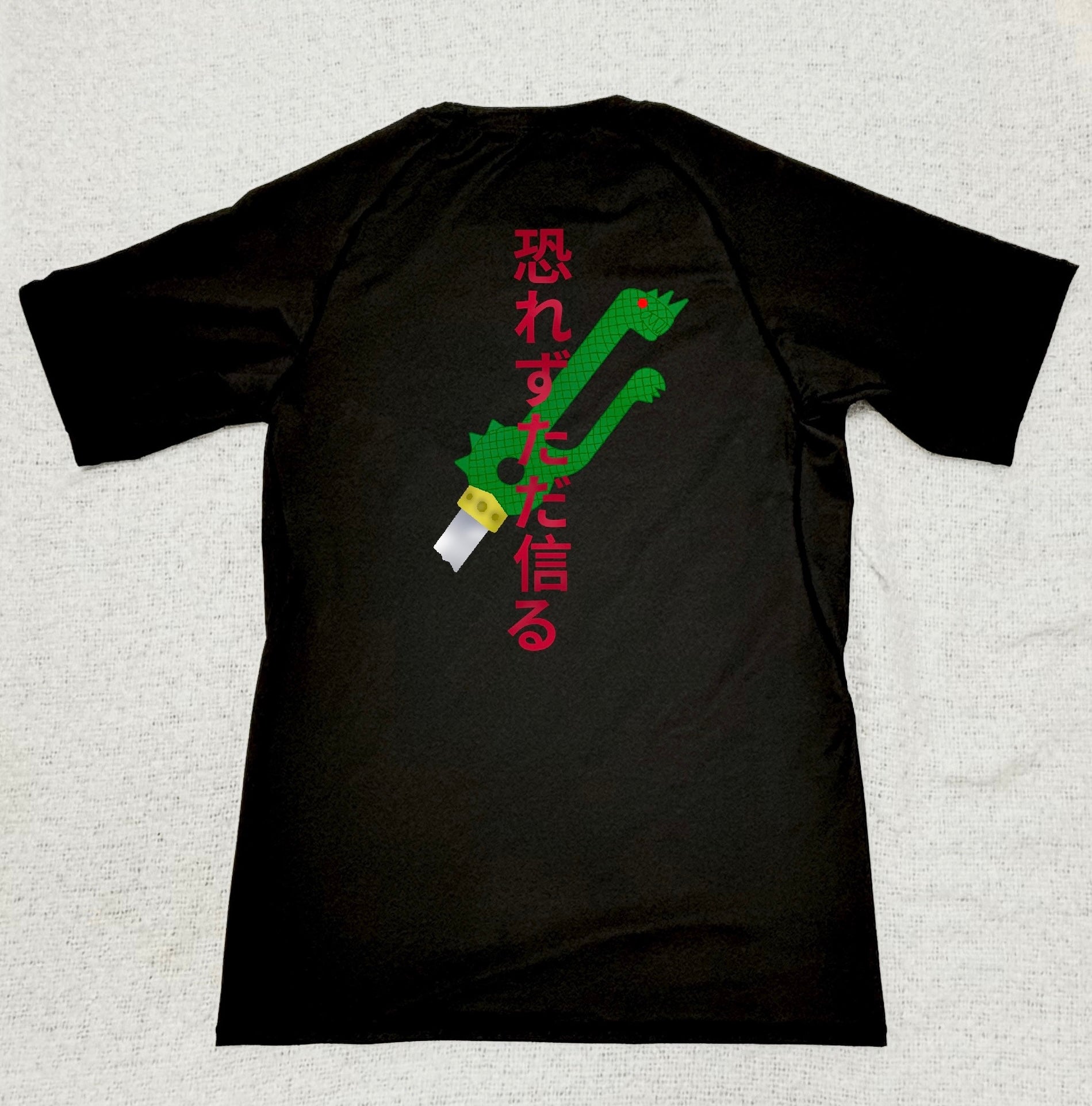 Black Meliodas Compression Shirt