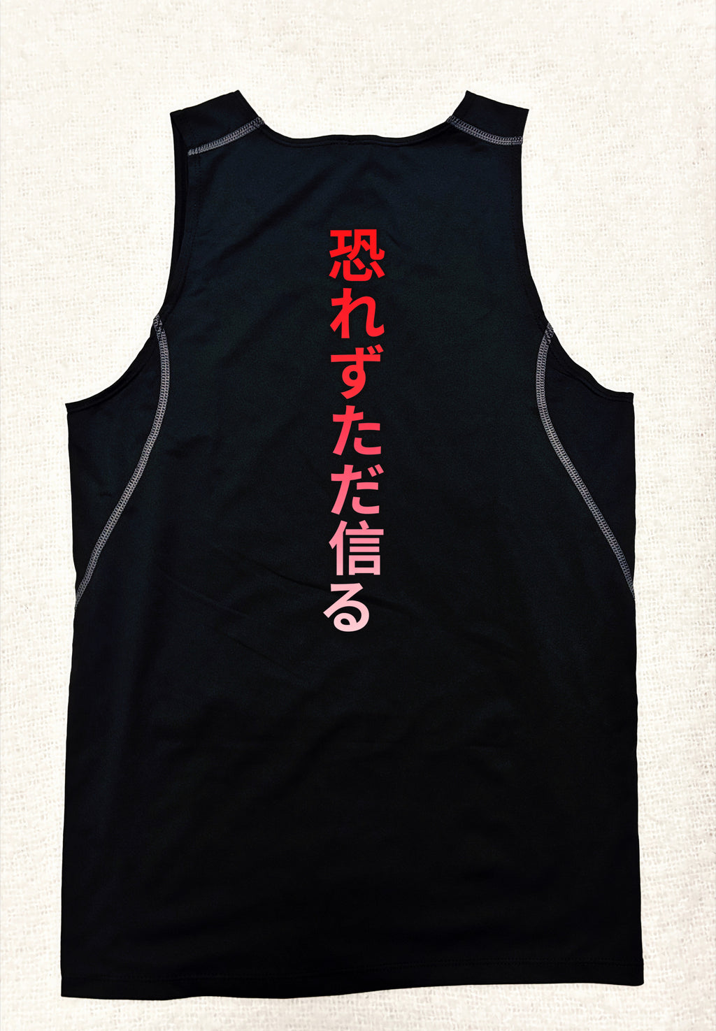 JAPAN Compression Tank Top