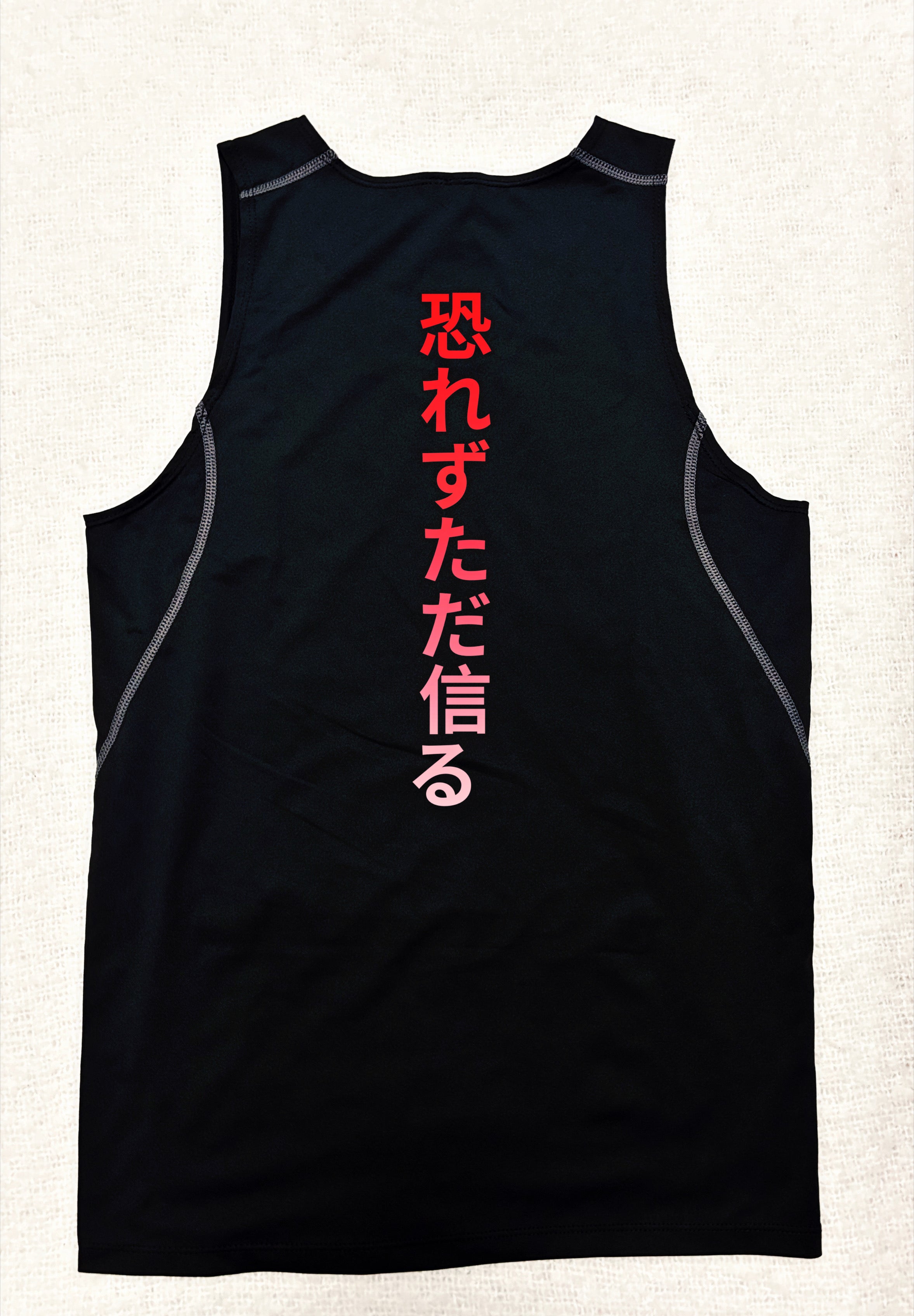 JAPAN Compression Tank Top