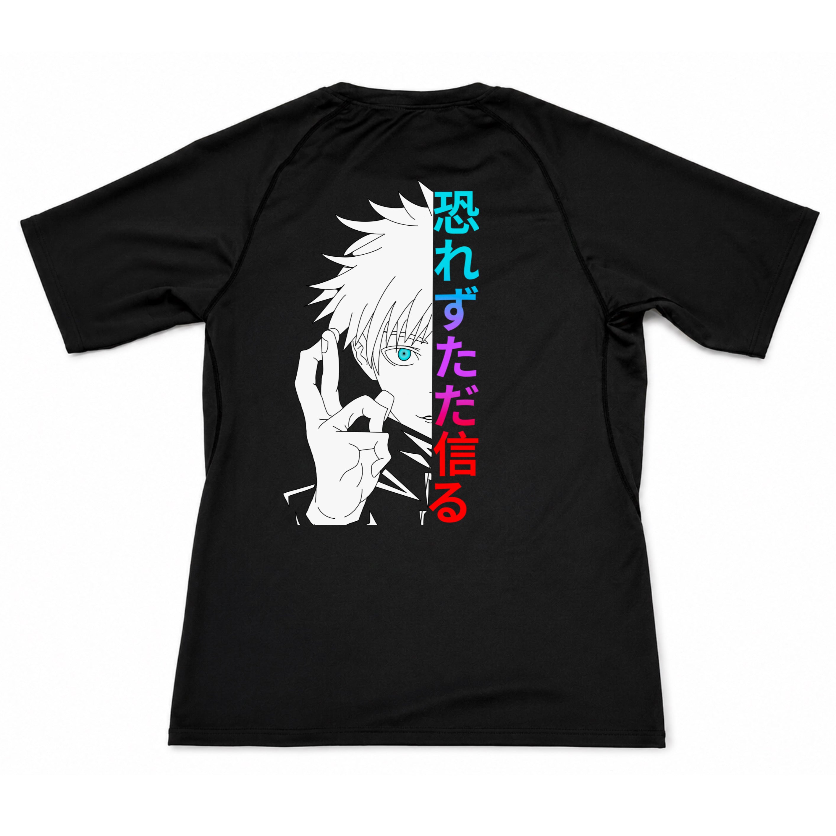 The Chosen One Compression Shirt