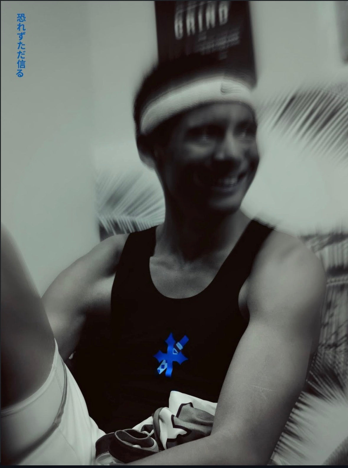 Giyu x NoFearJustFaith TankTop