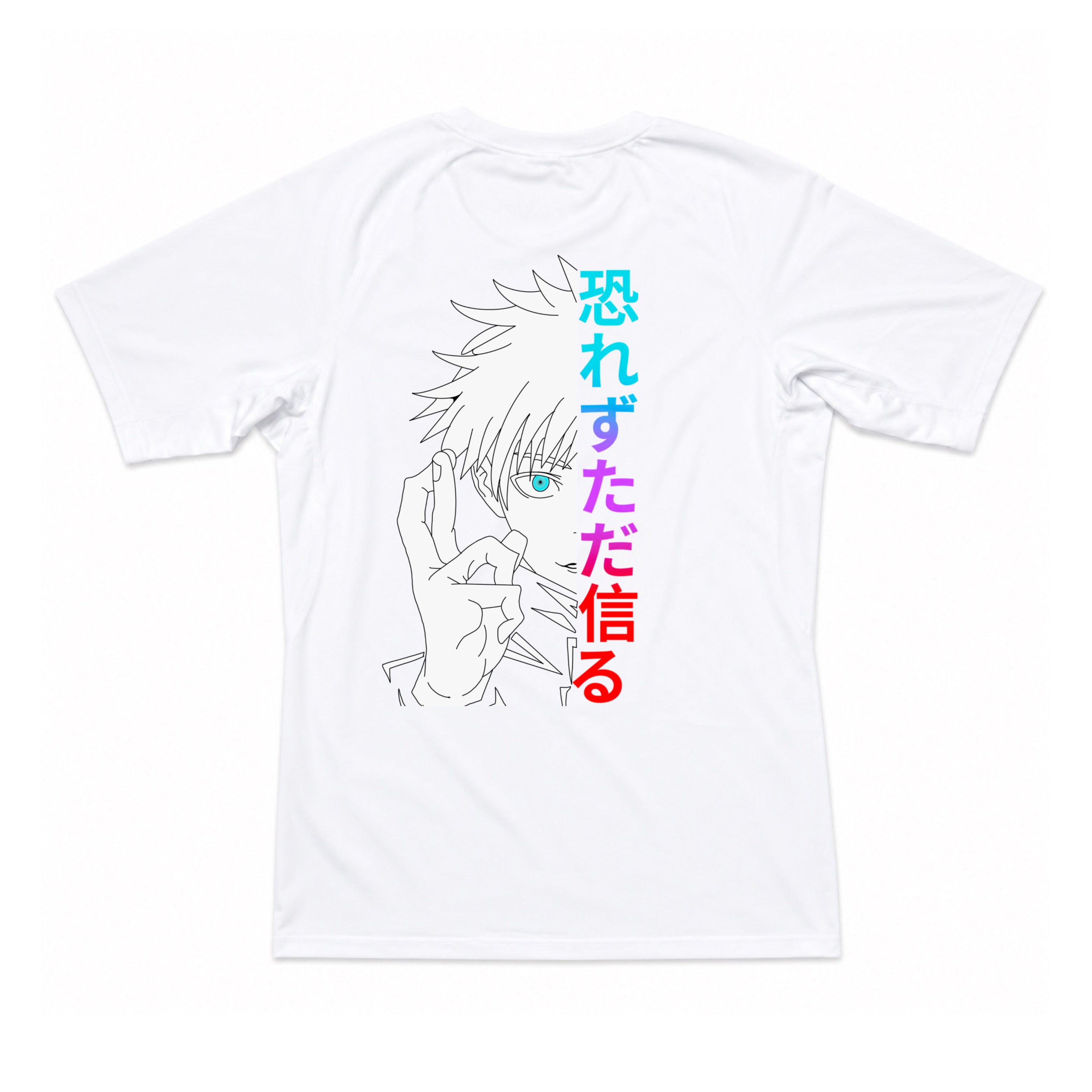 The Chosen One Compression Shirt