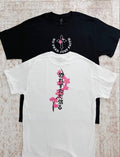 White Cherry Blossom Shirt