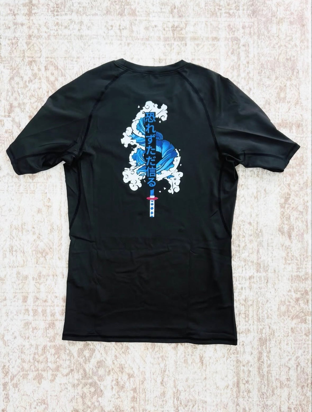 Giyu Compression Shirt