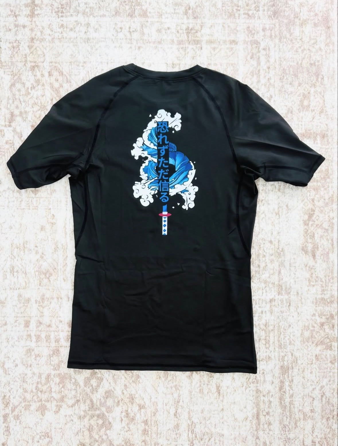 Giyu Compression Shirt